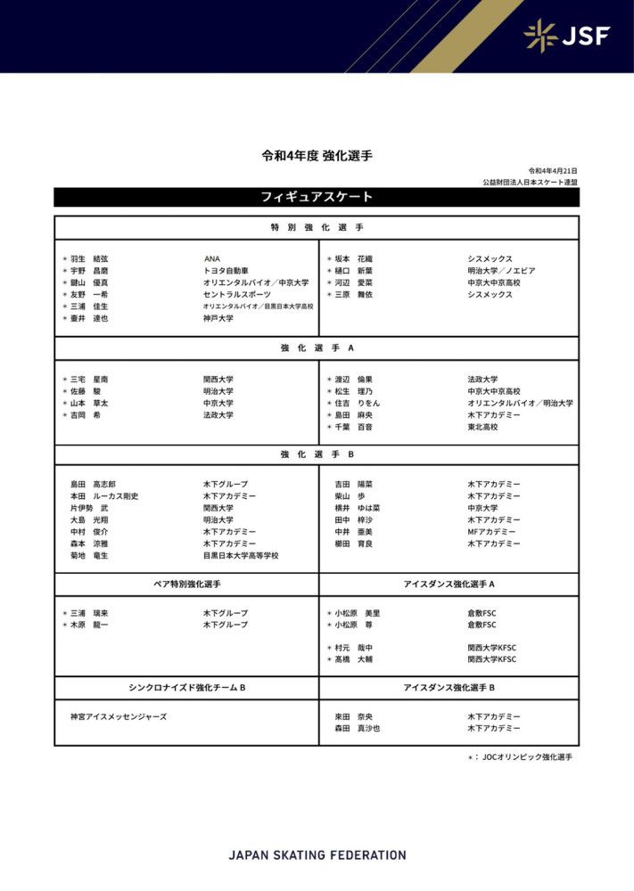 整个2017年，爱奇艺购买了超过100部国外电影，包括东南亚、欧洲生产的电影，已上线的超过40部